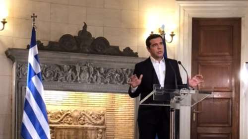 Live το διάγγελμα Τσίπρα για τη συμφωνία στο Σκοπιανό