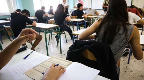 Πανελλαδικές 2018: Τα θέματα σε Ιστορία, Φυσική, Προγραμματισμό