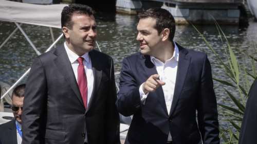Στη Βουλή της ΠΓΔΜ η συμφωνία Τσίπρα-Ζάεφ