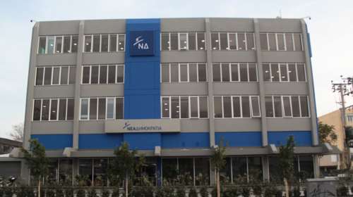 Βολές ΝΔ σε Κοτζιά για αλαζονεία, στη Β. Ελλάδα ο Μητσοτάκης