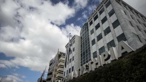 Χ.Α.: Η ελάφρυνση χρέους θα φέρει περισσότερους επενδυτές στην Ελλάδα