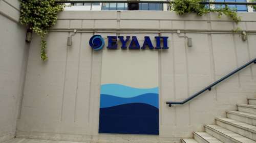 Διαψεύδει η ΕΥΔΑΠ ότι προχωράει σε αύξηση των τιμολογίων
