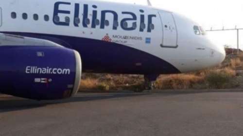 Αεροσκάφος βγήκε εκτός διαδρόμου στην Κρήτη