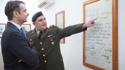 FAZ: Το δίλημμα του Κυρ. Μητσοτάκη για τη συμφωνία Ελλάδας και πΓΔΜ