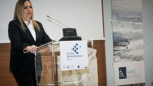 Η Φώφη Γεννηματά για τα 22 χρόνια χωρίς τον Ανδρέα Παπανδρέου