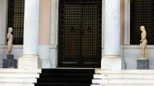 Μαξίμου: «Τον κ. Στουρνάρα τον πρόλαβε η πραγματικότητα»