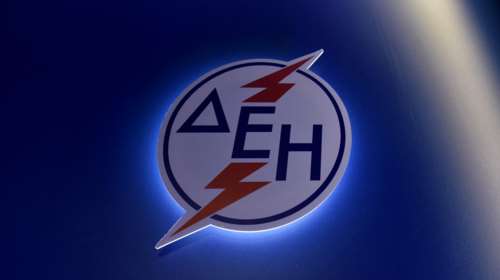 55 θέσεις στον ΔΕΔΔΗΕ Α.Ε.