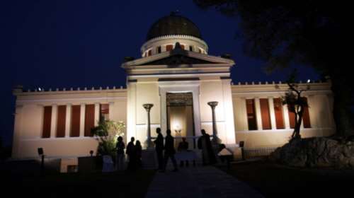 Γιατί υπάρχει σύμπαν; ένα προκλητικό ερώτημα στο Αστεροσκοπείο