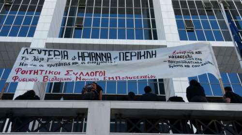 Ενοχή της Ηριάννας εισηγήθηκε η εισαγγελέας