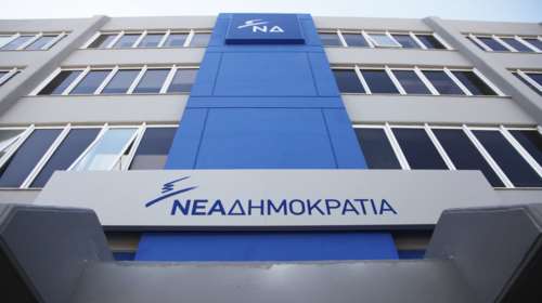 ΝΔ σε Τσίπρα: Ο Ζάεφ πανηγυρίζει για τη Μακεδονική ταυτότητα