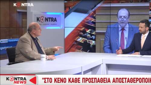Φίλης: O Τσίπρας έχει την πολιτική τόλμη να αναστείλει περικοπές συντάξεων