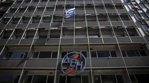 Αιτήσεις σε ΔΕΗ, ΟΣΕ, υπουργεία και ΔΕΔΔΗΕ (464 προσλήψεις)