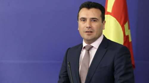 Ζάεφ: Καλός συμβιβασμός αφού αντιδρά η αντιπολίτευση