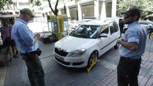 Στο σφυρί ακίνητα για απλήρωτες κλήσεις στους Δήμους