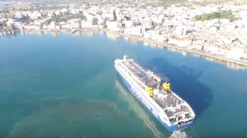 Η μανούβρα του "Διαγόρα" στο λιμάνι της Χίου (βίντεο)