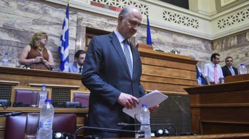«Ναι μεν... αλλά» από Μοσκοβισί στη Βουλή για την επόμενη μέρα