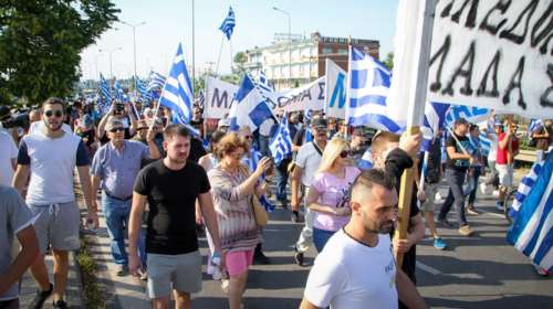 Πορεία για τη Μακεδονία με αφορμή την παρουσία Τσίπρα  στη Θεσσαλονίκη VID