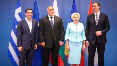 Εφ&#39; όλης της ύλης συζήτηση στην τετραμερή Σύνοδο