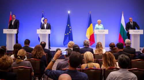 Τσίπρας: Βαλκάνια χωρίς εθνικισμούς αλλά με συνανάπτυξη και συνεργασία