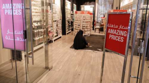 Σε επίπεδα ρεκόρ η ανεργία στη Σαουδική Αραβία!
