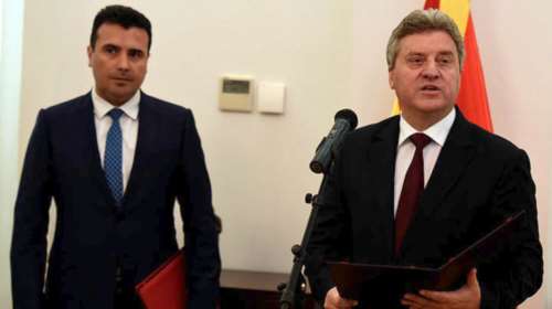 Σκόπια: Επικύρωσε για 2η φορά τη συμφωνία των Πρεσπών η βουλή