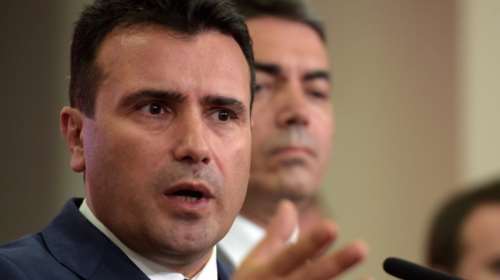 Σκόπια:Μήνυση για εσχάτη προσδοσία σε Ζάεφ-Ντιμιτρόφ από την αντιπολίτευση