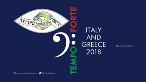 Θερινό Πρόγραμμα «Τempo Forte Italia - Grecia 2018»