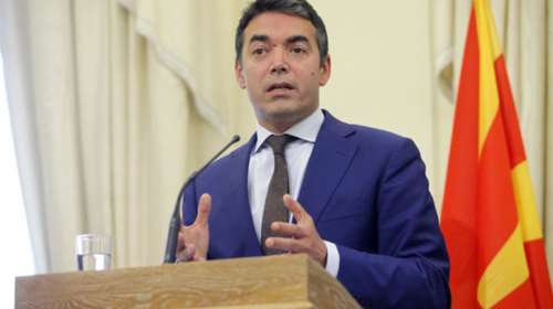 Ντιμιτρόφ: Δημιουργήσαμε ένα κομμάτι Ευρώπης στο μέρος μας