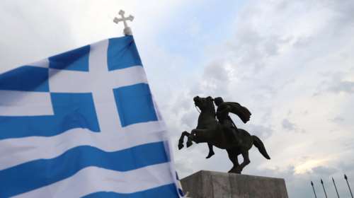 Νέο συλλαλητήριο για τη Μακεδονία την Τετάρτη στον Λευκό Πύργο