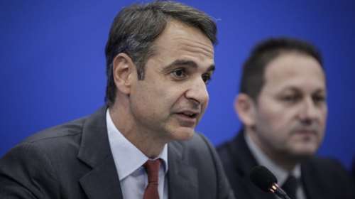 Μητσοτάκης: Τσίπρας &amp; Καμμένος αναγνώρισαν υποτιθέμενη μακεδονική εθνότητα