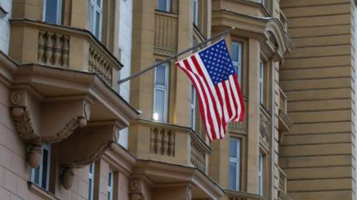 Πρώην πράκτορας του FBI αρνείται να καταθέσει σε επιτροπή του Κογκρέσου