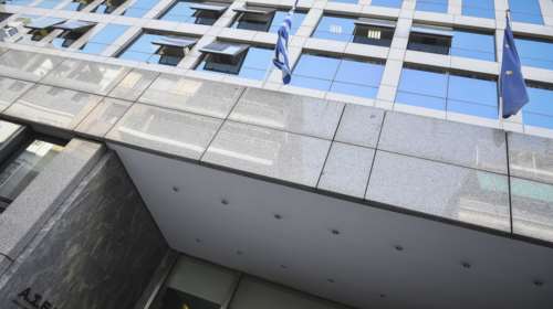 ΑΣΕΠ 1Γ/2017: Οι απαντήσεις των θεμάτων (link)