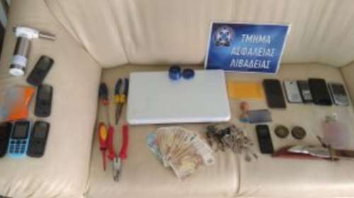 Πώς δρούσε σπείρα διαρρηκτών σε Βοιωτία, Εύβοια, Φθιώτιδας, Αχαΐα