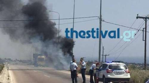 Αυτοκίνητο τυλίχθηκε στις φλόγες εν κινήσει στο Δερβένι