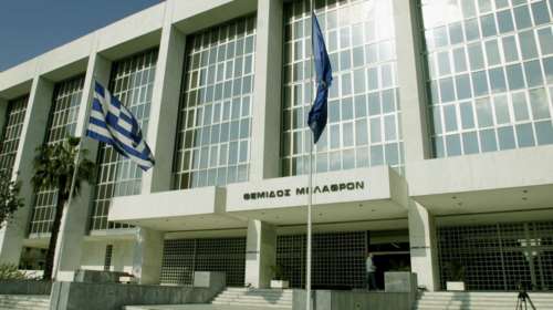 Στον Αρειο Πάγο σήμερα ο αρχιμαφιόζος «Το Λίπος»