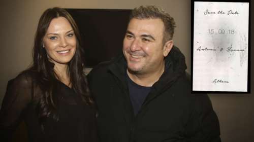 Ρέμος-Μπόσνιακ: Η πρώτη πρόσκληση του γάμου- Ποιος θα τραγουδήσει στο πάρτι