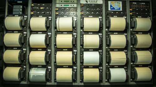 Σεισμός 4,2 Ρίχτερ στα Ιωάννινα