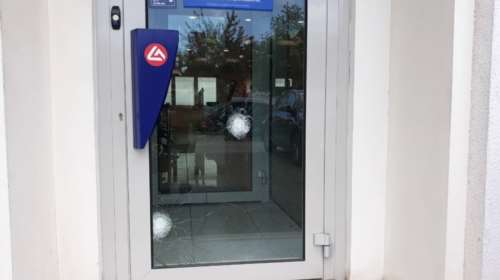 Ληστεία με πυροβολισμούς σε τράπεζα στο Χαϊδάρι