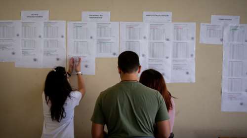 Τις επόμενες 15 ημέρες ανακοινώνεται το νέο σύστημα εισαγωγής σε ΑΕΙ-ΤΕΙ