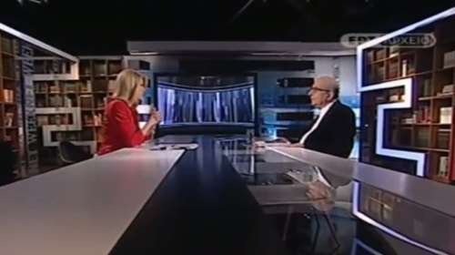 Όταν ο Μάνος Ελευθερίου &quot;άνοιξε&quot; τον κόσμο του στην Έλλη Στάη