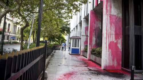 Το βίντεο από την επίθεση του Ρουβίκωνα στο ΥΠΕΞ