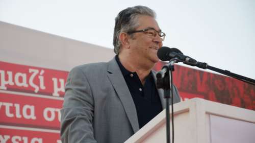 Το μήνυμα του ΚΚΕ για τα 44 χρόνια της Μεταπολίτευσης