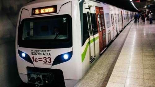 Η ανακύκλωση &quot;ανέβηκε&quot; στα μέσα σταθερής τροχιάς