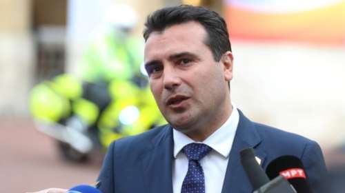 πΓΔΜ: Προς συμφωνία για το δημοψήφισμα οι πολιτικοί αρχηγοί