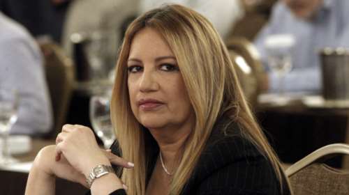 Γεννηματά: Ανείπωτη τραγωδία - Ημέρα Εθνικού πένθους