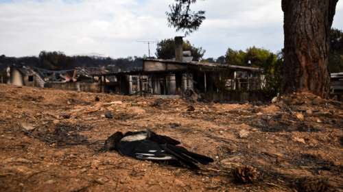 Μέτρα στήριξης για τους πληγέντες ανακοίνωσαν οι τράπεζες