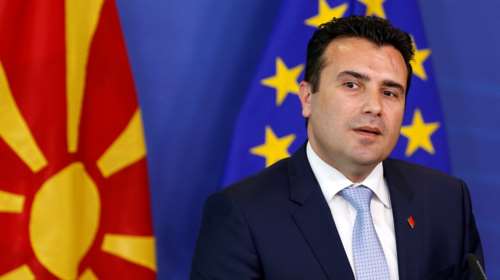 Ζάεφ: Εκφράζουμε τη συμπάθειά μας στον φίλο ελληνικό λαό