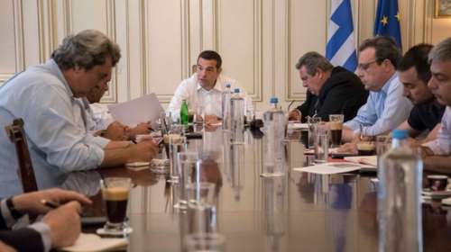 Ολοκληρώθηκε η σύσκεψη υπό τον πρωθυπουργό στο Μέγαρο Μαξίμου