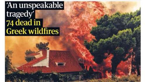 Πρωτοσέλιδο στον ξένο Τύπο η φονική πυρκαγιά στο Μάτι