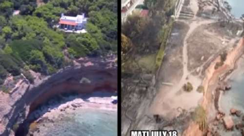 Ραφήνα: Το Μάτι πριν και μετά την τραγωδία [video]